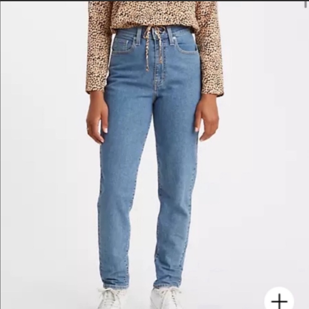 Levi’s High Waisted Tapered Jeans